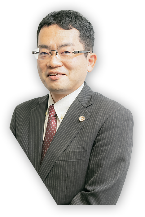 代表弁護士 山西 保彦 Yamanishi Yasuhiko