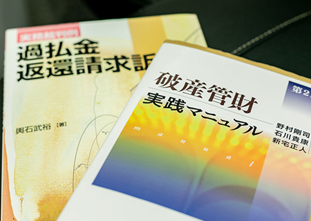 “経験豊富”だから見えてくる解決への道筋